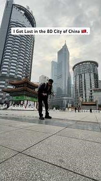 China 🇨🇳 8 D City