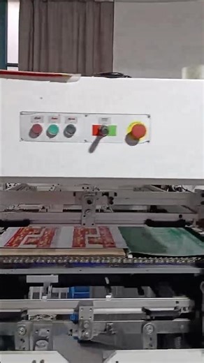 D1060SQ Automatic Flatbed Die Cutting Machine with stripping station