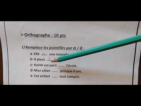 Évaluation CE1/Grammaire,Conjugaison,Orthograph,Lexique,Rédaction