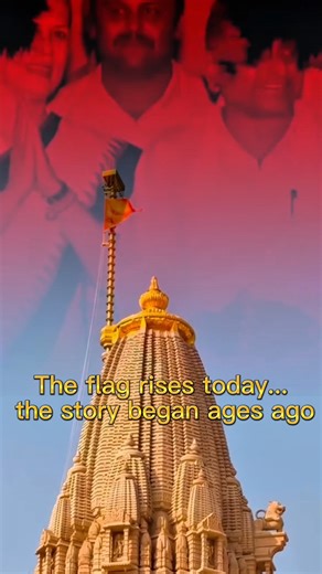 From 1992 to Ram Mandir | A Journey of Faith, Struggle & History #ram #ayodhya