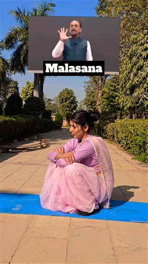 Yoga Pose, 100 Benefits! Why You Should Do Malasana Every Day #YogaEveryday ‪@Nehahealthyoga‬