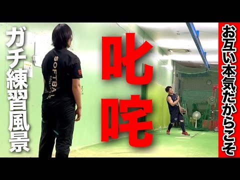 I gave Reika-chan, who was practicing seriously, some encouragement and guidance, and I told her ...