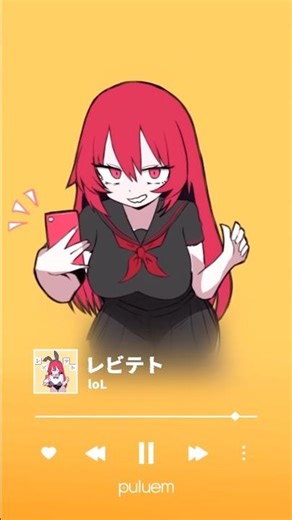 난 이 세상이 싫어 | 레비테토 [ レビテト _ lebiteto ] _ LOL (ppp sounds) #vocaloid #重音テト #テト #kasaneteto #teto