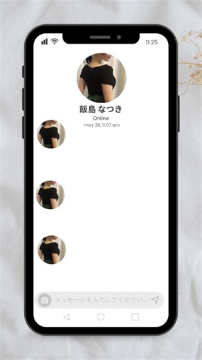 【完全無料】 ずーっとタダで利用OK😍 | 推奨アプリ