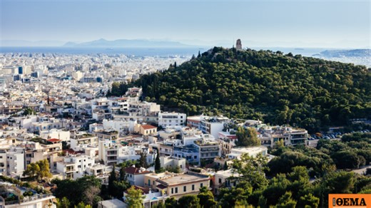 Εξοικονομώ 2025: Μεγάλη επιδότηση για ευάλωτα νοικοκυριά με τον νέο κύκλο