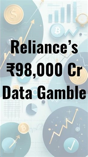 Reliance’s 1 GW Data Centre: India’s Biggest Digital Bet Explained!