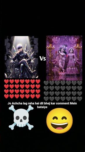 #anime #god