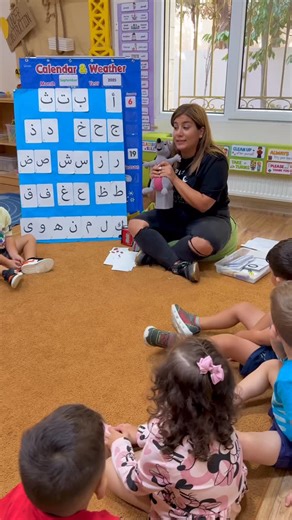 Little Einsteins Preschool | Circle time magic Our Hopers 2 class enjoyed a fun Show & Tell circle time, sharing treasures, smiles, and lots of excitement 💕🌟 | Instagram