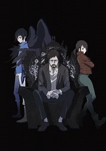 Netflix Anime 'B: The Beginning' Begins in March 2018