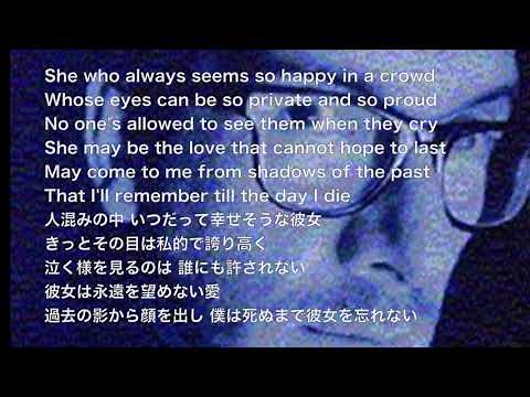Elvis Costello - She (lyrics 和訳)
