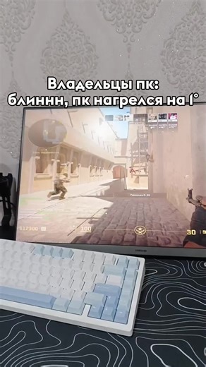 Жизненно: Забавные моменты с ноутбуками в CS2