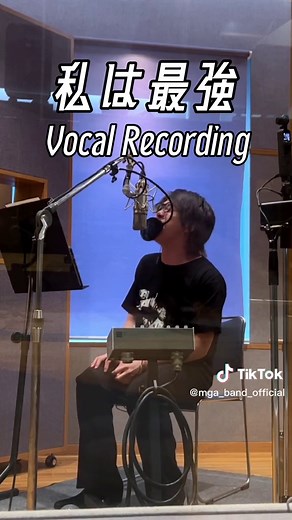 Mrs. GREEN APPLE「私は最強」Vocal Recording 風景公開