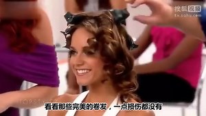 How to use the C-Shells- TOPSTYLER.(加字幕)