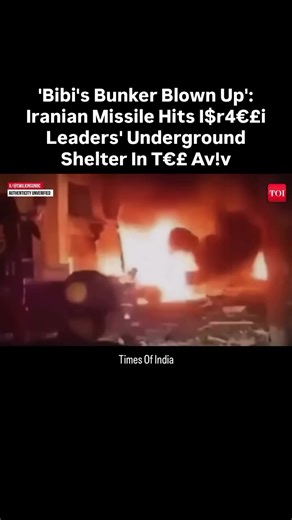 Global Tensions: Israel, Iran, and Trump's 2026 Prospects