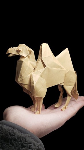 京ちゃん on Instagram: "Origami Camel Designed by Kyohei Katsuta Folded by me (@kyo_chan_origami ) #origami #paperart #camel"