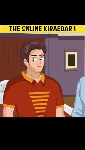 online kiraedar !