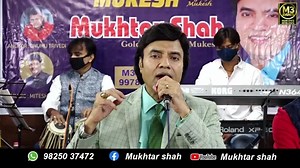 14K views · 1.2K reactions | Dear Friends. 13-10-2022 - Thursday A beautiful song of Mukeshji Song - Aaya Hai Mujhe Phir Yaad .. Film - Devar ( 1966 ) Music - Roshan Lyricist - Anand Bakshi ☆Plz watch me singing this song. ☆ Stay connected & Musical. | Mukhtar Shah | Facebook