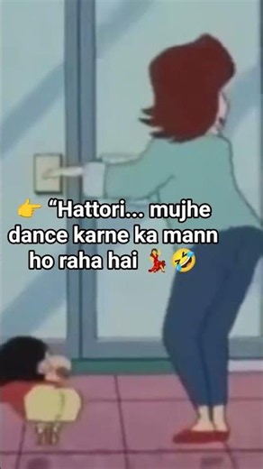 most famous dance shinchan moves 😀🤩#funny #dance #shinchan