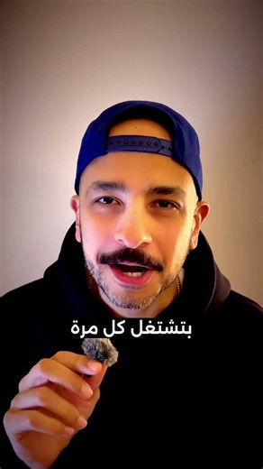 iPhone camera shortcut 😍اختصار لتطبيق الكاميرا علي الايفون 😍