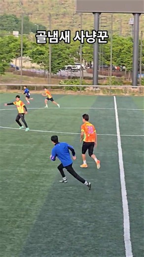 골냄새 잘 맞는 라멘 양말 #제타fc #축구 #축구선수 #축구영상 #football #soccer #sports #shorts