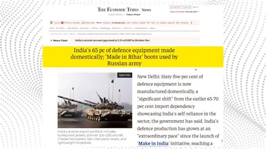 95K views · 1.6K reactions | India is getting self reliant in defence manufacturing! https://youtu.be/lq319i4I1qU | Dr Qamar Cheema | Facebook