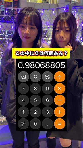 オリジナル楽曲 - どっきどきワックワクTVを使っているどっきどきワックワクTV (@dokkidokiwakkuwaku)の動画