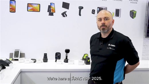 While innovation drives the future, the humble barcode still powers...