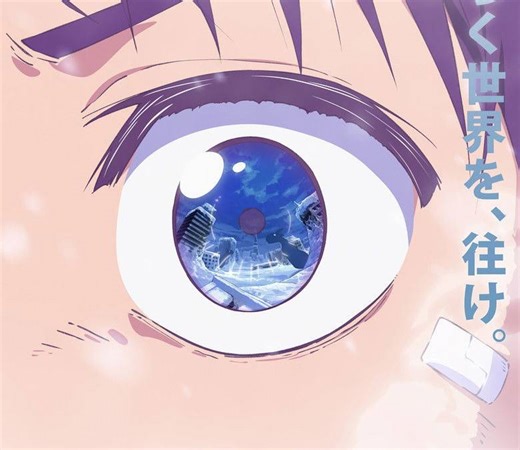 Snowball Earth Summary, Trailer, Season List, Cast, Where to Watch and More