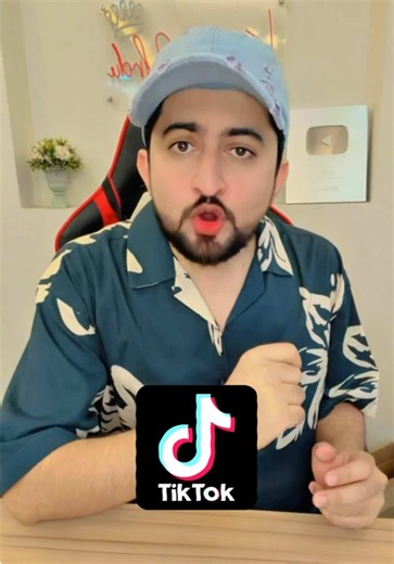 TikTok Creator Search Insight: New Visual Search Feature