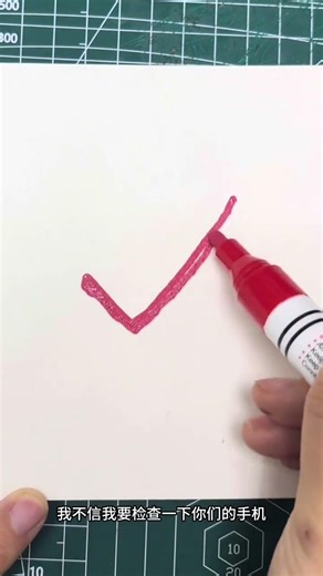 Unlock Hidden Talents: The Skill Most People Never Share