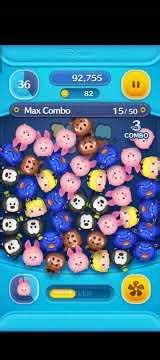 Line: Disney Tsum parte#39