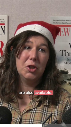 The NS Christmas quiz is “MMA”, all other current affairs quizzes are “WWE”