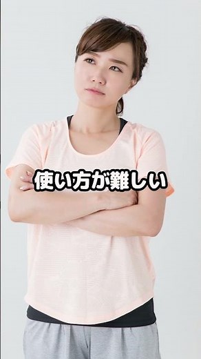 ピラティスがチョコザップでできる！？2024/8/15(木)まで入会金事務手数料0円🎉入会はこちらから↓https://bit.ly/chocozap_yt #チョコザップ