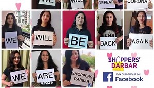 SHOPPERS’ DARBAR FAMILY : LOCKDOWN MEMOIRS! SD Team is back into action with more energy and enthusiasm and many more new additions on the plate!! Stay tuned Members! Stay Safe😊💕 — with Garima Bhatnagar and Arpita Srivastava. | AIBA 4.0 : All India BusinessWomen's Association