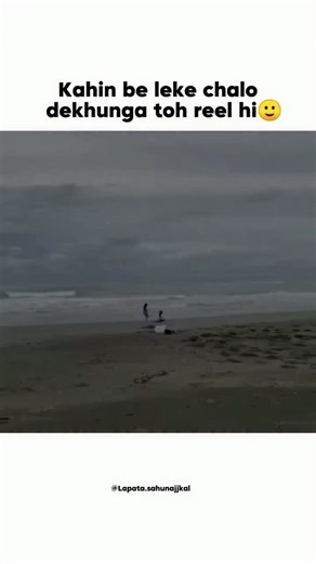 JAYANT 💌 on Instagram: "日本は、🎭 💯 人々の「一歩一歩」を電力に変える革新的な技術を導入しています。それが「圧電タイル（ピエゾエレクトリック・タイル）」です。このタイルは、歩行者が踏むたびに生じる圧力と振動のエネルギーを吸収し、その機械的な力を電気エネルギーに変換します。内部に埋め込まれた圧電素子がわずかに変形することで、微小な電流が発生します。一歩一歩は小さな電力ですが、何百万もの歩行が重なれば、LEDライト、デジタルディスプレイ、センサーなどを動かす十分な電力が生み出されるのです。東京・渋谷駅のような人通りの多い場所では、1日に約240万歩がこのシステムに貢献しています。この電力は蓄電または即時利用が可能で、従来の電力供給への依存を減らし、持続可能な都市インフラの発展を支えています。日常の「歩く」という行為が、未来の再生可能エネルギーを生み出す力に変わっているのです。⚡"