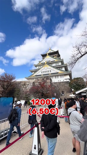 Osaka Castle Vlog #osaka #travel #fyp #foryoupagе #japan