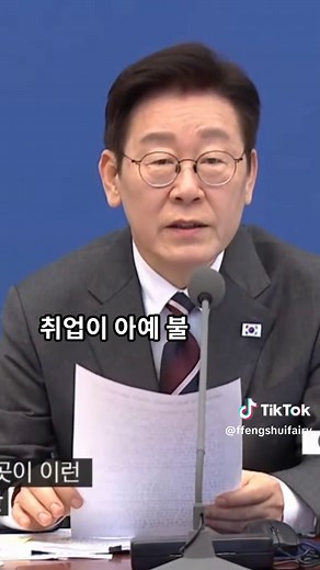 요양 보호사 자격증과 보수 교육 필수성