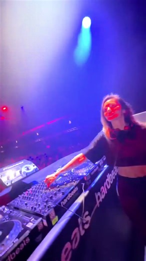 Emocionante Track ID: Techno para el Alma