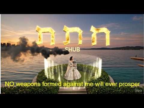 Rosalinda Baby@ Manuskript presents The Law of SHUB : The Divine Return to Sender