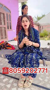 8059202771 | Virender Pahal