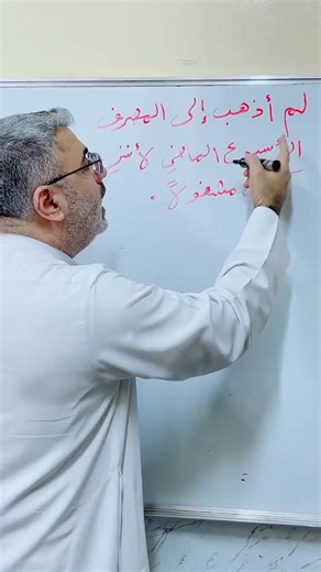 Ali Al Ali | Ali Al Ali