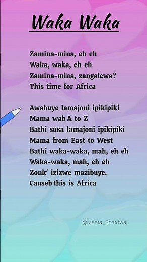 Waka Waka (This Time for Africa) Shakira (Lyrics) #song