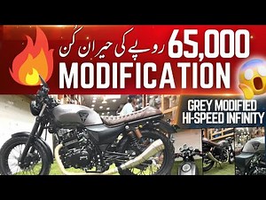 Hi Speed Infinity 150Cc Modified by New Pak Trading Company