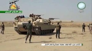 Hezbollah Captures ISIS Stronghold