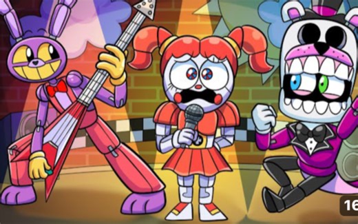 神奇数字马戏团 THE AMAZING DIGITAL CIRCUS, They're ANIMATRONICS! UNOFFICIAL Animation