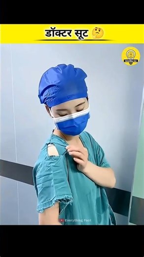 The doctor is wearing torn clothes.😱#shorts #facts