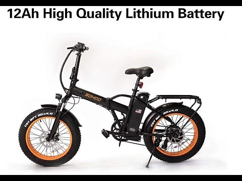 SoHoo Ebike Unpacking and Assembly Review