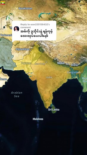 Replying to @user255158432 #foryoupage #foryou #fyp #foryoupage