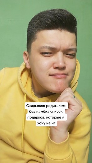 Begali (@salem_tik_tok)’s videos with original sound - snowy xmas