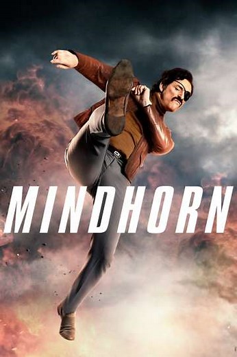 Mindhorn (2016) - Movie